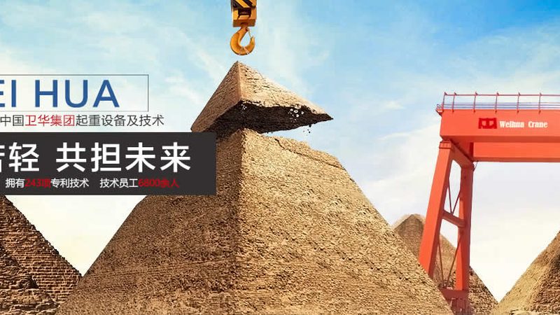 信任锚点：安全规范的标准与认证